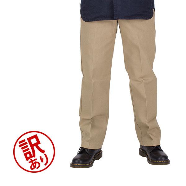 訳ありディッキーズ Dickies スリムフィット ローライズパンツ WP873 ワークパンツ チノ...