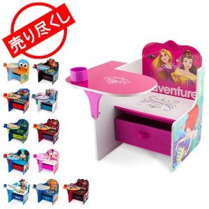 売り尽くし  デルタ Delta デスク チェア 収納付き 勉強机