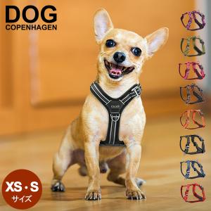 ハーネス ドッグコペンハーゲン DOG Copenhagen コンフォートウォークエアー 胴回りXS/34-46 S/44-56｜glv