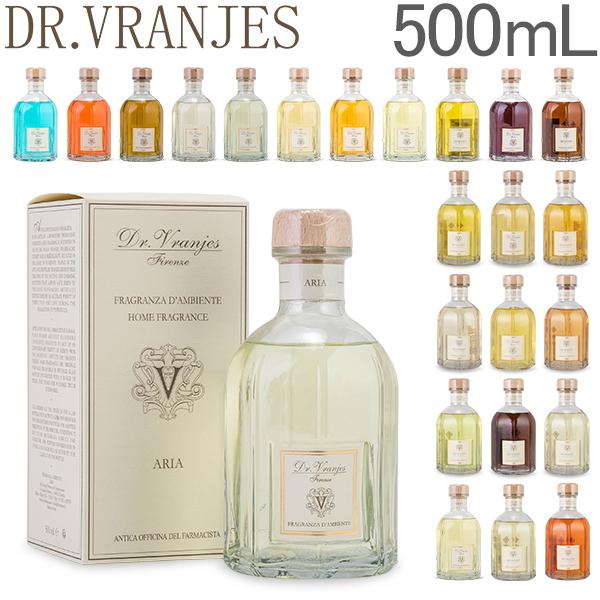 ドットール・ヴラニエス Dr.Vranjes ルーム フレグランス ディフューザー 500mL Di...