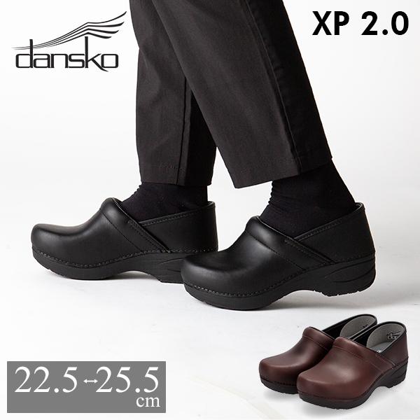 【並行輸入品】 ダンスコ XP 2.0 Dansko 靴 コンフォートシューズ サボ プルアップ レ...