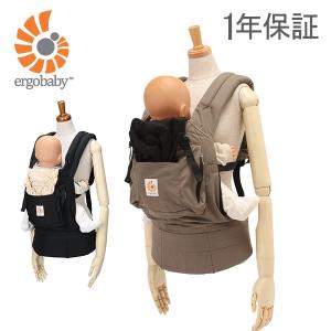 エルゴベビー ERGObaby 【新ロゴ】 【よだれパッド付！】《安心！１年保証》オリジナル ベビーキャリア ERGO babycarrier