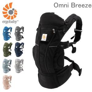 エルゴ エルゴベビー ERGOBABY 抱っこ紐 Omni Breeze オムニ ブリーズ 抱っこひも おんぶ紐 赤ちゃん｜GulliverOnlineShopping Yahoo!店