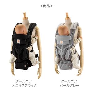 【並行輸入品】 【選べる特典付き】 エルゴ 抱...の詳細画像5