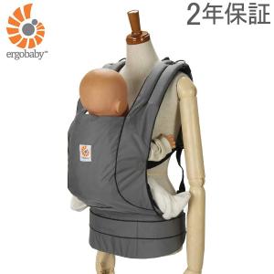 エルゴベビー ERGObaby ベビーキャリア 《１年保証》 アーバンシックキャリア グラファイト Travel Collection URBAN CHIC CARRIER《安心！１年保証》