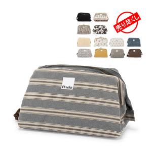 在庫限り Elodie エロディ おむつポーチ ポーチ トラベルポーチ おしゃれ 出産祝い Zip&amp;Go エロディー ギフト プレゼント エロディーディテール