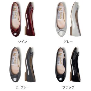 ファルファーレ farfalle バレエシュー...の詳細画像3