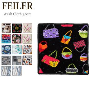 フェイラー Feiler ハンカチ タオル 30×30cm ハンドタオル