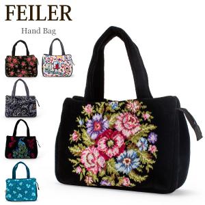 フェイラー Feiler ハンドバッグ レディース トートバッグ TA 1 Hand Bag 上質 コットン バッグ プレゼント