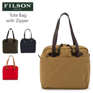 フィルソン FILSON ジッパー付き トートバッグ Tote Bag with Zipper キャンバス 70261 肩掛け 革｜glv