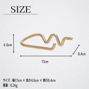 【並行輸入品】 ファームリビング Ferm L...の詳細画像3
