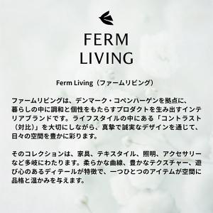 お盆も休まず配送 【並行輸入品】 ファームリビ...の詳細画像1