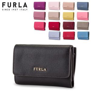 フルラ Furla 折財布 バビロン 三つ折り財布 小銭入れ付き BABYLON S TRIFOLD PR76 レザー 革 財布 折りたたみ財布