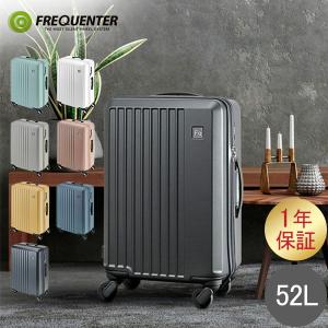 フリクエンター リエーヴェ 32L 1‐254 グレージュ ハンズ : ハンズ
