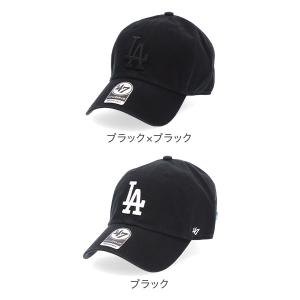 今ならポイントUP 【並行輸入品】 47Bra...の詳細画像1