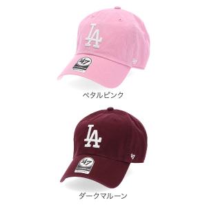 今ならポイントUP 【並行輸入品】 47Bra...の詳細画像2