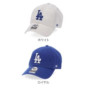 今ならポイントUP 【並行輸入品】 47Bra...の詳細画像3