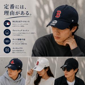 【並行輸入品】 47Brand フォーティーセ...の詳細画像2