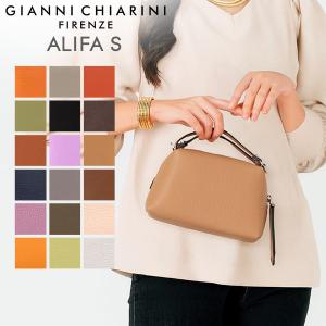 GW中もあすつく配送 ジャンニキャリーニ GIANNI CHIARINI ハンドバッグ ALIFA S アリファ BS 8145/22 ショルダーバッグ｜GulliverOnlineShopping Yahoo!店