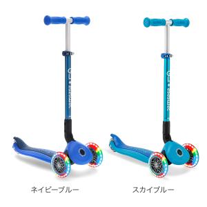 【並行輸入品】 グロッバー Globber プ...の詳細画像1
