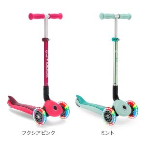【並行輸入品】 グロッバー Globber プ...の詳細画像3