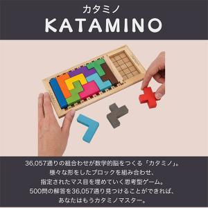 お盆も休まず配送 【並行輸入品】 Gigami...の詳細画像1