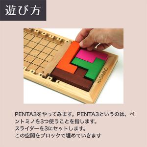 お盆も休まず配送 【並行輸入品】 Gigami...の詳細画像3