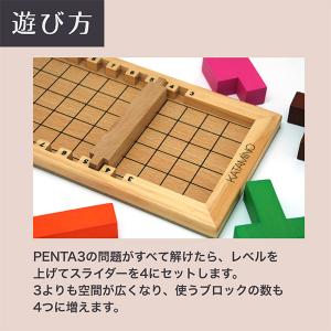 お盆も休まず配送 【並行輸入品】 Gigami...の詳細画像4