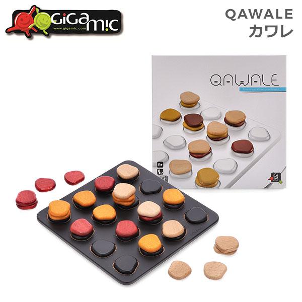 【並行輸入品】 ギガミック Gigamic ゲームボード カワレ QAWALE MLV 日本語説明書...