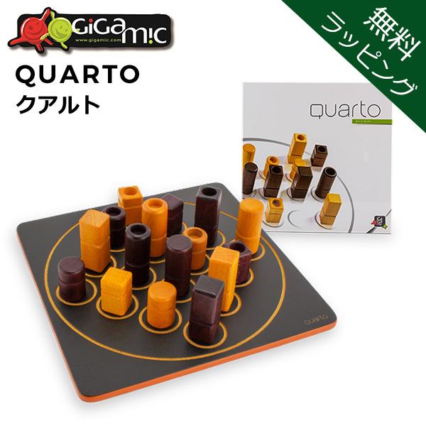 【並行輸入品】 無料ラッピング付き ギガミック Gigamic クアルト QUARTO ボード テー...