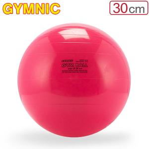 ギムニク バランスボール GYMNIC CLASSIC アスリート向け 体幹
