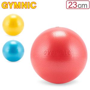 バランスボール ギムニク Gymnic 23cm ソフトギムニク 95.09 Softgym Over ヨガボール 体幹 バランス