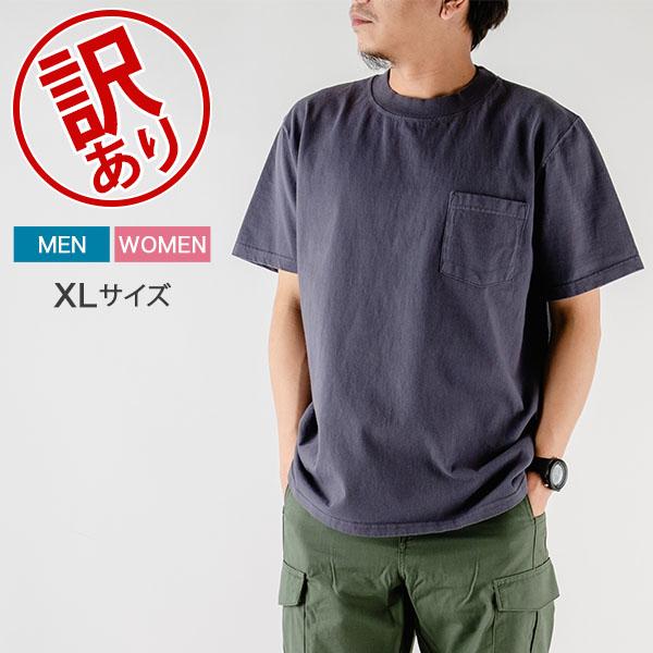 訳あり グッドウェア Goodwear Tシャツ 半袖Tシャツ クルーネッククラシックフィット GP...