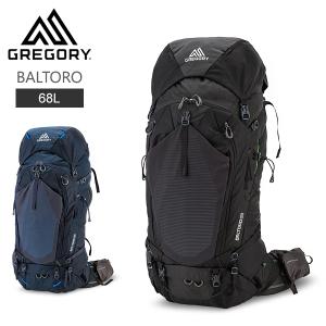 グレゴリー リュック バックパック 68L バルトロ ラージ 91608 GREGORY BALTORO 65 LG リュックサック｜glv