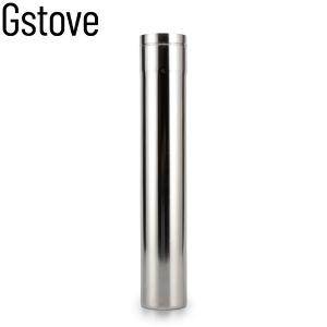 ジーストーブ Gstove 延長煙突 パイプエクステンション