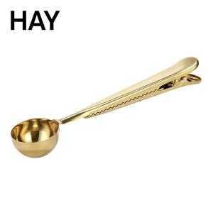 Hay ヘイ Clip Clip Spoon クリップスプーン Brass ブラス キッチン 家具 オフィス｜glv