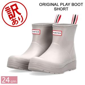 【訳あり】ハンター HUNTER BOOTS レインブーツ レディース オリジナル プレイ ブーツ ショート 長靴 ショートブーツ おしゃれ 防水 ラバーブーツアウトレット｜glv