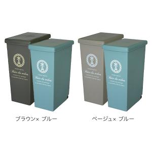 ゴミ箱 2個セット スライドペール45L キッ...の詳細画像5