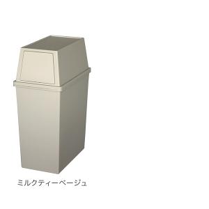 ゴミ箱 積み重ねゴミ箱スリム45L キッチン ...の詳細画像2