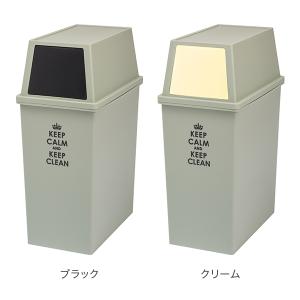 ゴミ箱 積み重ねゴミ箱スリム45L キッチン ...の詳細画像1