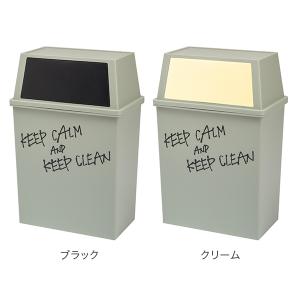 お盆も休まず配送 ゴミ箱積み重ねゴミ箱ワイド4...の詳細画像1
