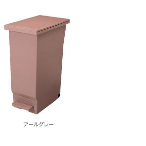 お盆も休まず配送 ゴミ箱 フタの開く向きを選べ...の詳細画像2