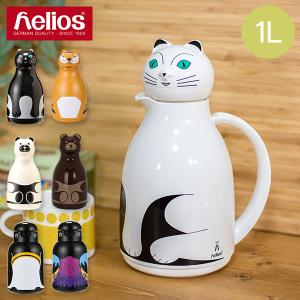 ヘリオス Helios 魔法瓶 1L サーモキャット / サーモタイガー