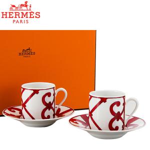 Hermes エルメス ガダルキヴィール Coffee cup and saucer コーヒーカップ＆ソーサー 100mL 011017P 2個セット｜