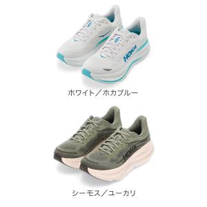 【並行輸入品】 ホカ オネオネ Hoka On...の詳細画像5