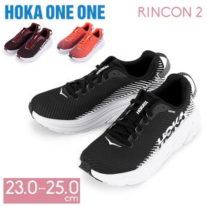 ホカオネオネ Hoka One One ランニング シューズ リンコン 2 RINCON 2 1110515 レディース スニーカー