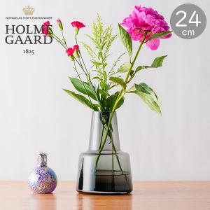 在庫限り ホルムガード Holmegaard 花瓶 おしゃれ フローラ フラワーベース 24cm ガラス 一輪挿し シンプル 北欧