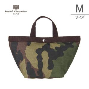 エルベシャプリエ Medium tote, square base 舟型 トート M （ポケット無し）Foret (Camouflage) カモフラージュ 707W 2014春夏モデル｜glv