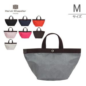 エルベシャプリエ Herve Chapelier トートバッグ レディース M コーデュラ フレンチ カジュアル 軽量 ナイロン シングルハンドル｜glv