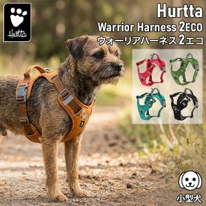並行輸入品】 フルッタ Hurtta Cooling Wrap クーリングベスト